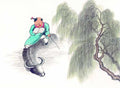 chinese master paintings kids c art k031 A4 Photo Print