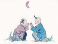 chinese master paintings kids c art k043 A4 Photo Print