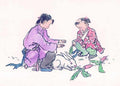 chinese master paintings kids c art k045 A4 Photo Print