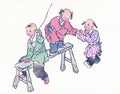 chinese master paintings kids c art k047 A4 Photo Print