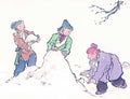 chinese master paintings kids c art k054 A4 Photo Print