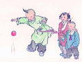 chinese master paintings kids c art k058 A4 Photo Print