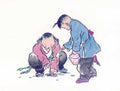 chinese master paintings kids c art k059 A4 Photo Print