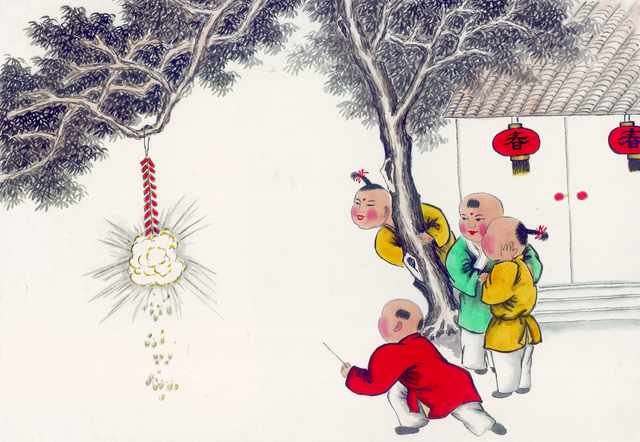 chinese master paintings kids c art k06 A4 Photo Print