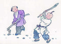 chinese master paintings kids c art k060 A4 Photo Print