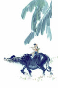 chinese master paintings kids c art k069 A4 Photo Print
