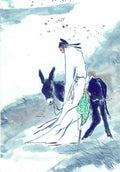 chinese master paintings people c art p024 A4 Photo Print