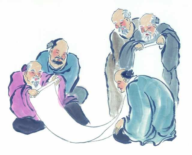 chinese master paintings people c art p031 A4 Photo Print