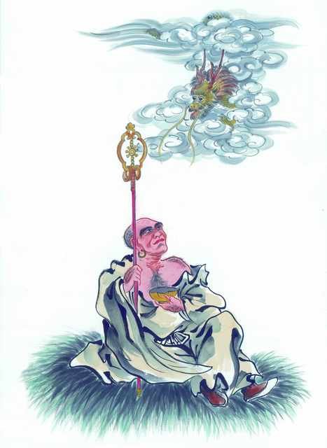 chinese master paintings people c art p035 A4 Photo Print