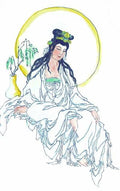 chinese master paintings people c art p042 A4 Photo Print