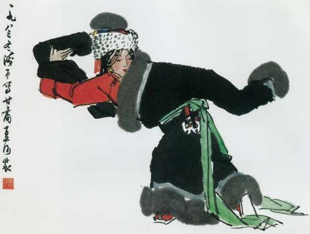 chinese master paintings people c art p044 A4 Photo Print