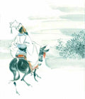 chinese master paintings people c art p048 A4 Photo Print