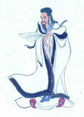 chinese master paintings people c art p050 A4 Photo Print