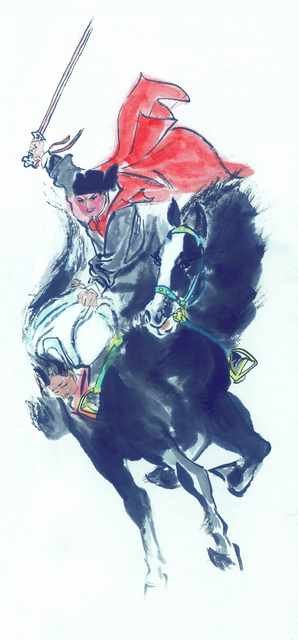 chinese master paintings people c art p051 A4 Photo Print
