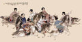 chinese master paintings people c art p061 A4 Photo Print