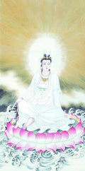 chinese master paintings people c art p063 A4 Photo Print
