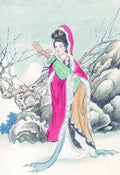 chinese master paintings women lady c art l0106 A4 Photo Print
