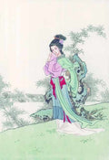 chinese master paintings women lady c art l0109 A4 Photo Print