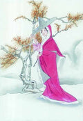 chinese master paintings women lady c art l0112 A4 Photo Print
