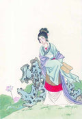 chinese master paintings women lady c art l0117 A4 Photo Print