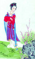 chinese master paintings women lady c art l044 A4 Photo Print