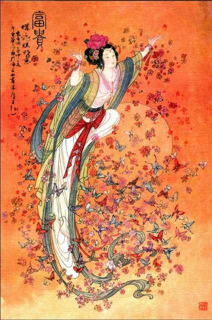 chinese master paintings women lady c art l046 A4 Photo Print