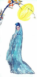 chinese master paintings women lady c art l047 A4 Photo Print