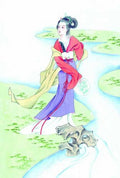 chinese master paintings women lady c art l052 A4 Photo Print