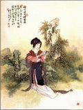 chinese master paintings women lady c art l060 A4 Photo Print
