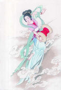 chinese master paintings women lady c art l067 A4 Photo Print