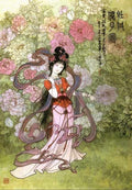 chinese master paintings women lady c art l069 A4 Photo Print