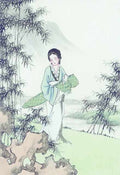 chinese master paintings women lady c art l089 A4 Photo Print