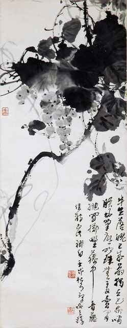 chinese master paintings women nature c art n0104 A4 Photo Print