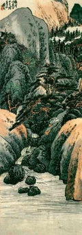 chinese master paintings women nature c art n0105 A4 Photo Print