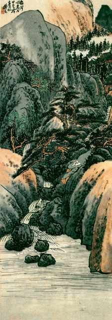 chinese master paintings women nature c art n0105 A4 Photo Print