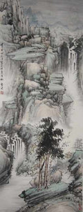 chinese master paintings women nature c art n0106 A4 Photo Print