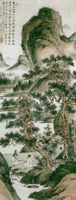 chinese master paintings women nature c art n0109 A4 Photo Print