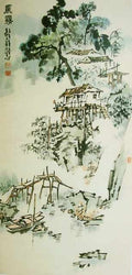 chinese master paintings women nature c art n0110 A4 Photo Print