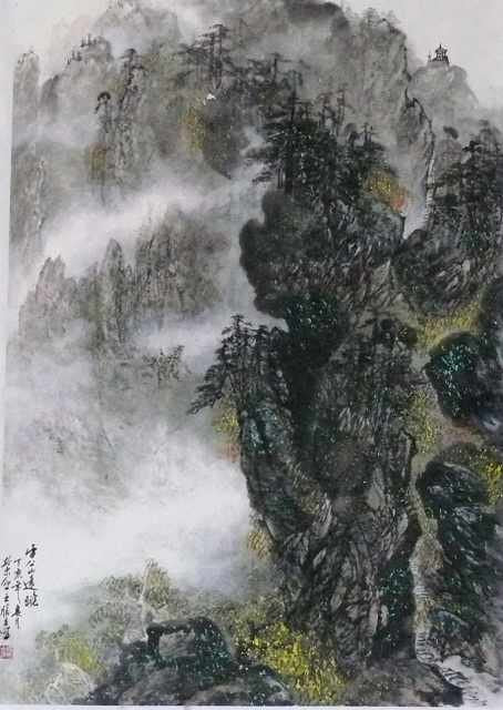 chinese master paintings women nature c art n0112 A4 Photo Print
