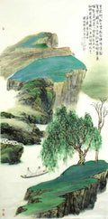 chinese master paintings women nature c art n0114 A4 Photo Print