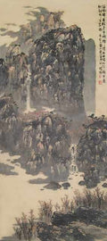 chinese master paintings women nature c art n0117 A4 Photo Print