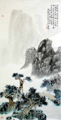 chinese master paintings women nature c art n0119 A4 Photo Print