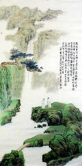 chinese master paintings women nature c art n0122 A4 Photo Print