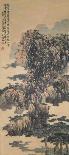 chinese master paintings women nature c art n0123 A4 Photo Print