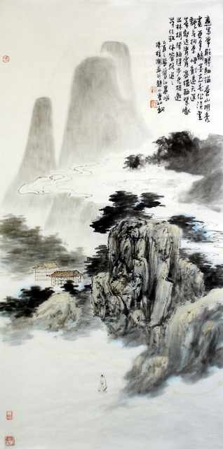 chinese master paintings women nature c art n0124 A4 Photo Print