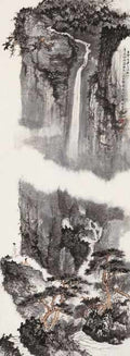 chinese master paintings women nature c art n0126 A4 Photo Print
