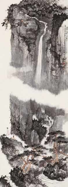 chinese master paintings women nature c art n0126 A4 Photo Print