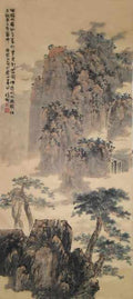chinese master paintings women nature c art n0127 A4 Photo Print