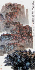 chinese master paintings women nature c art n0129 A4 Photo Print