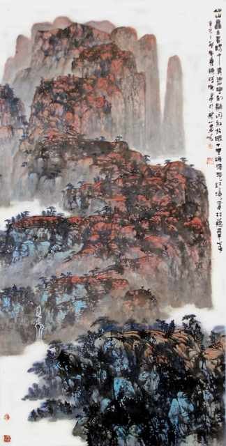 chinese master paintings women nature c art n0129 A4 Photo Print
